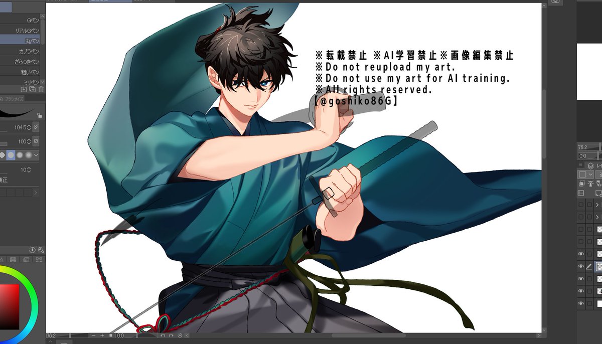 ごしし tweet media