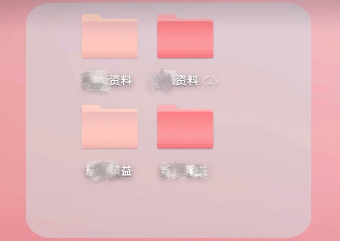 marinvenables tweet media