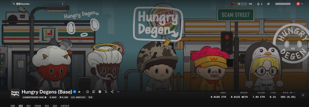 Mulight 沐光🌟 tweet media