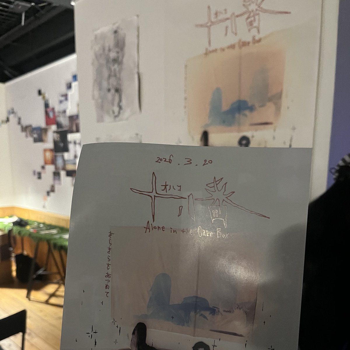 もう1日寝ていいよ tweet media