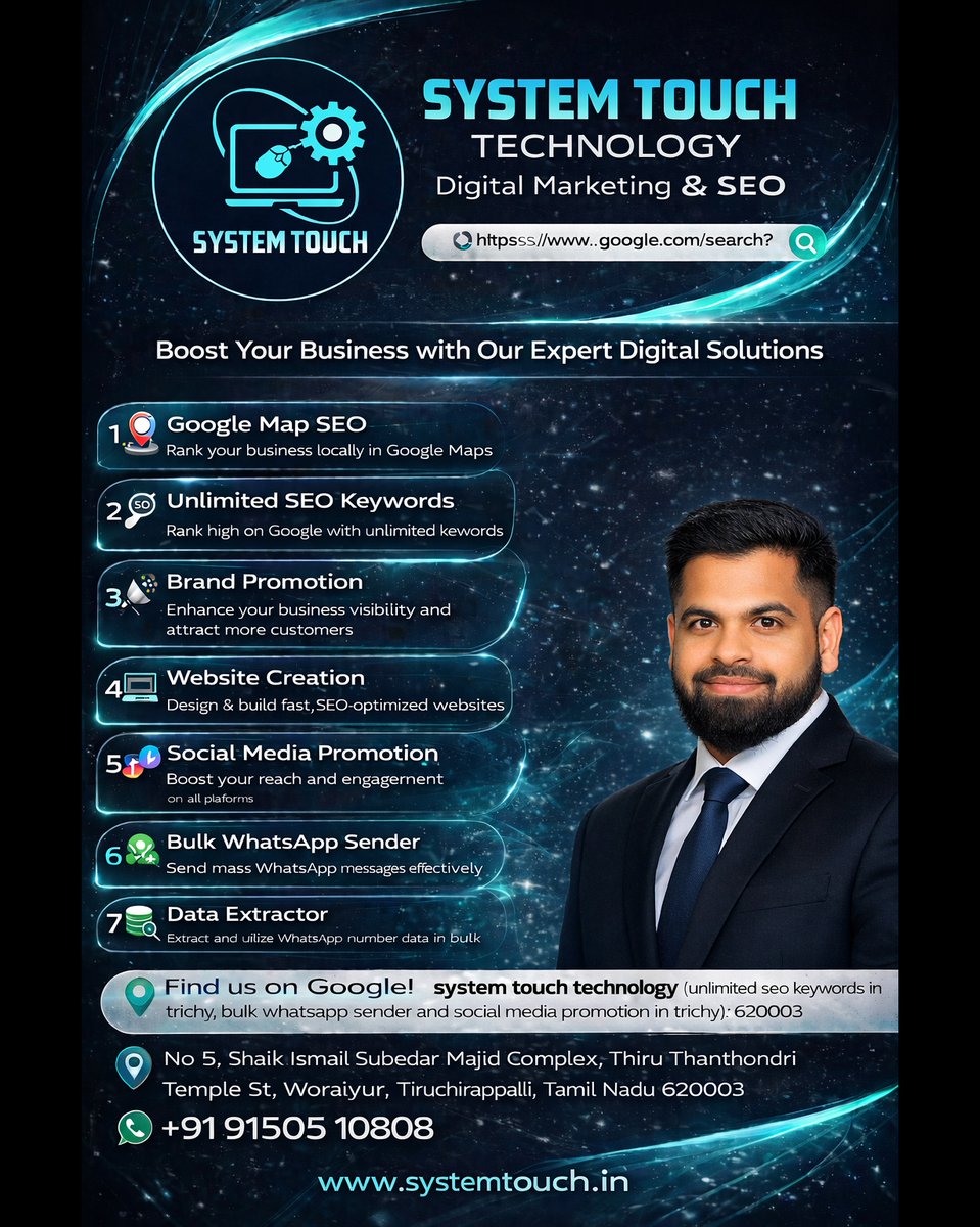 SYSTEM TOUCH TECHNOLOGY tweet media