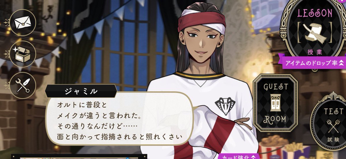 麦粉(むぎこ) tweet media