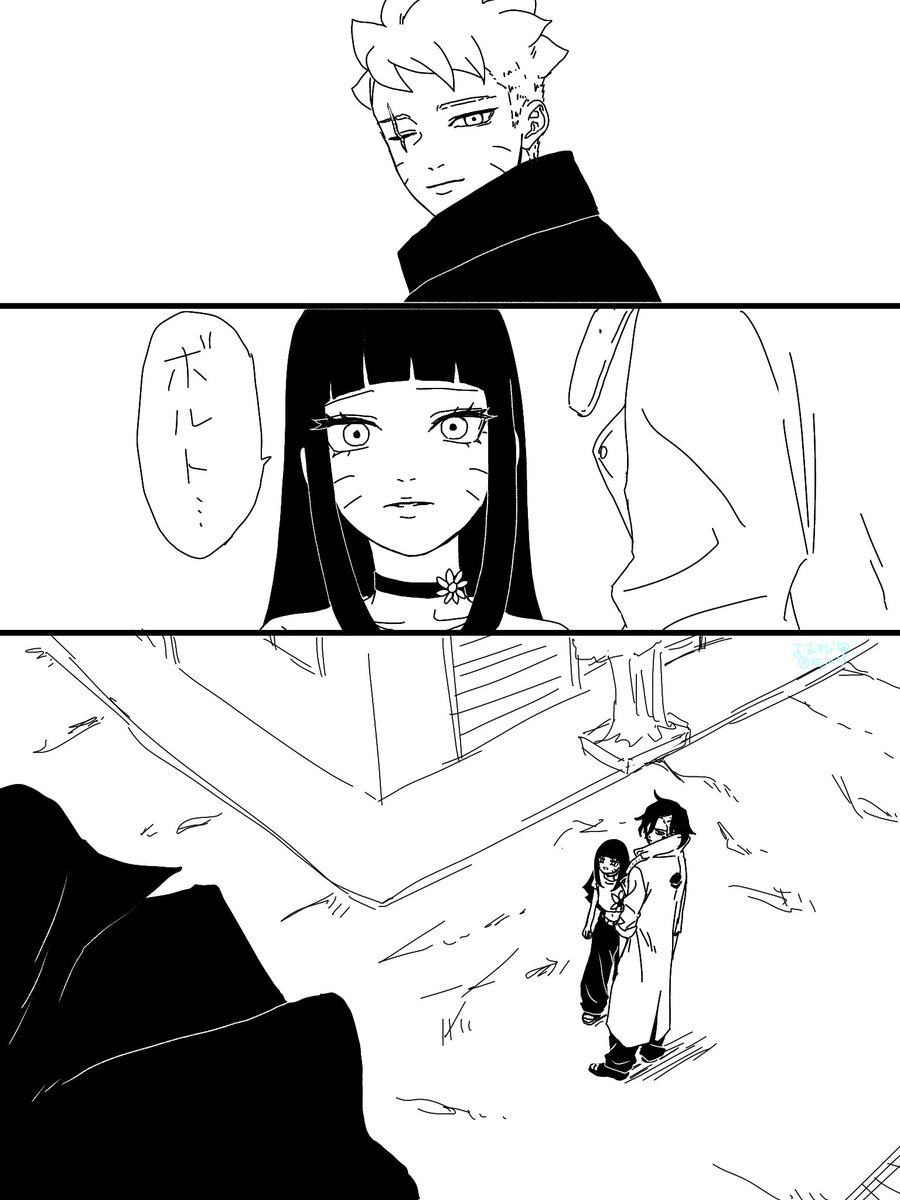 おむすび tweet media