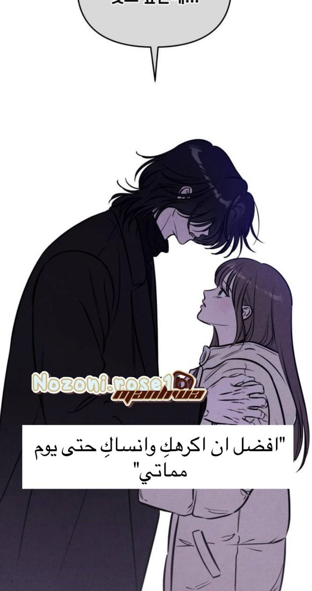 Winchester 100% tweet media