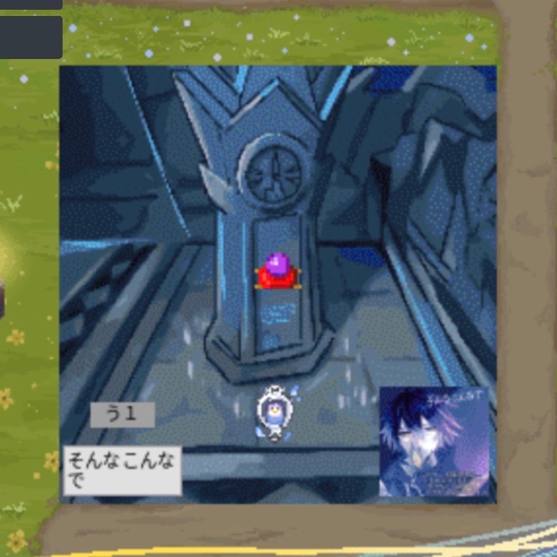 𝕞𝕔 tweet media