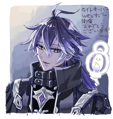 𝕞𝕔 tweet media