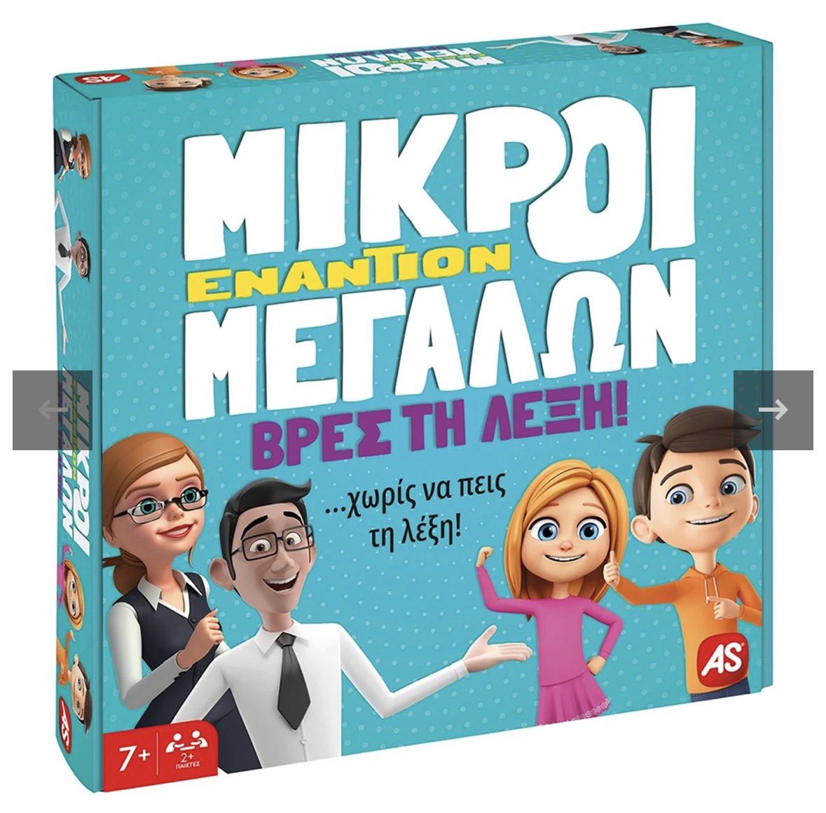 teirecias ♐️ 🐯 tweet media