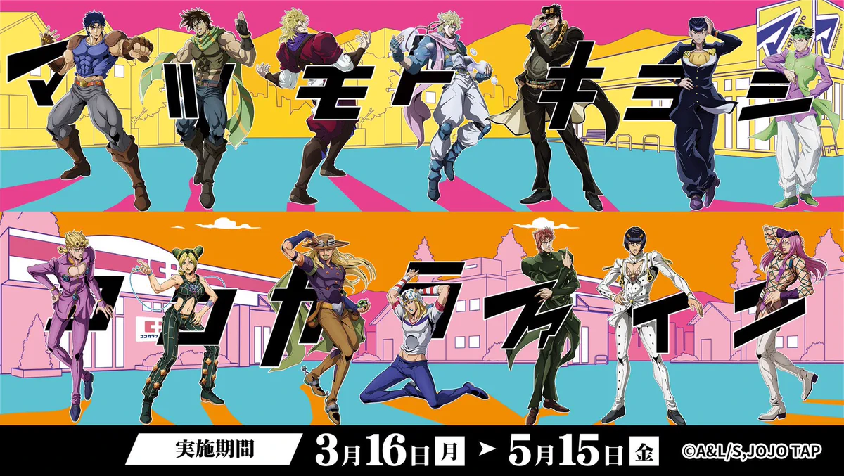 しゅんドラン on X: 