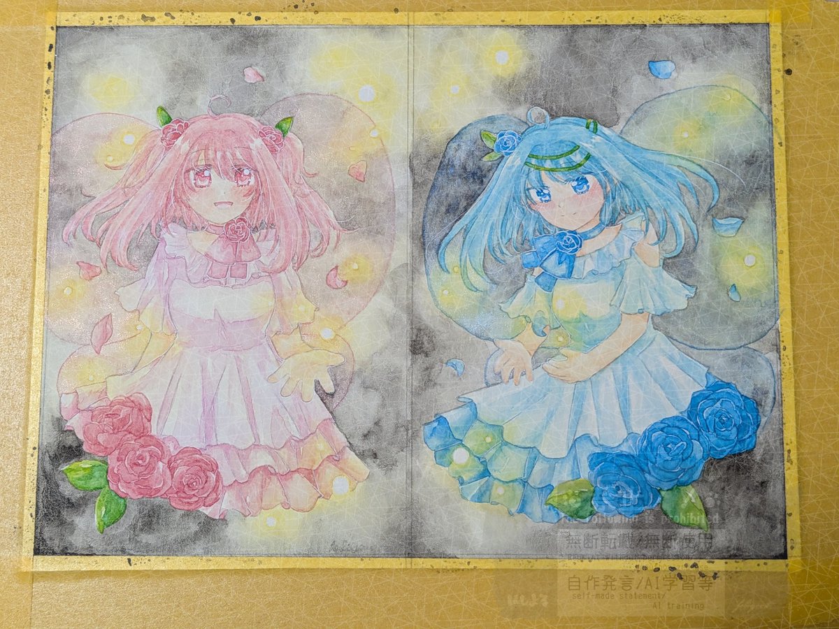 ほしよる tweet media