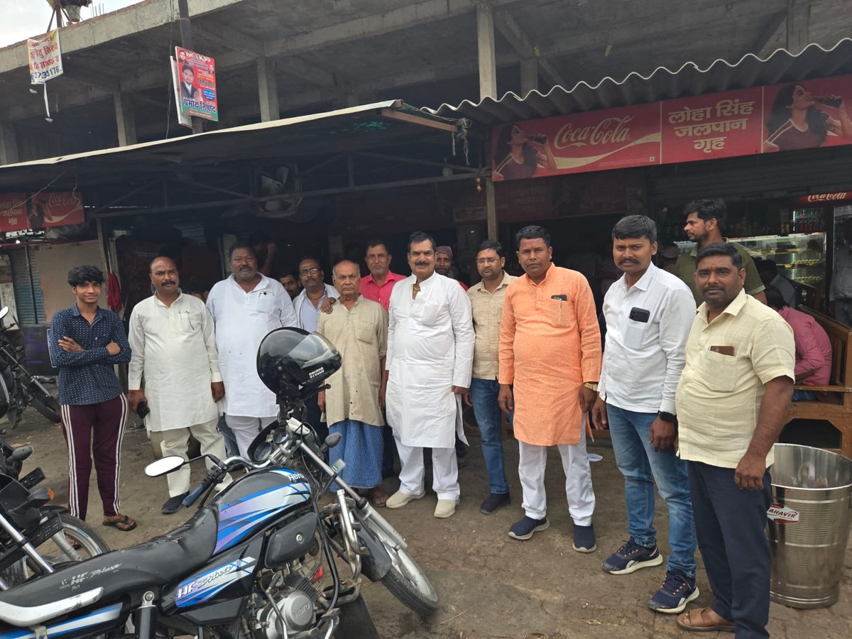 Jitendra Kumar Jaiswal tweet media