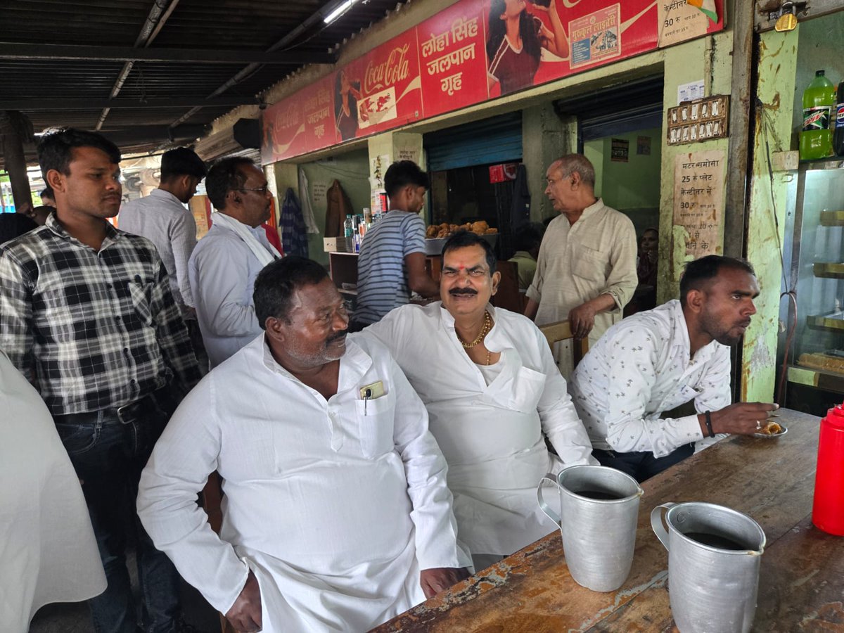 Jitendra Kumar Jaiswal tweet media