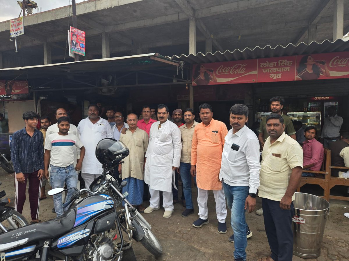 Jitendra Kumar Jaiswal tweet media