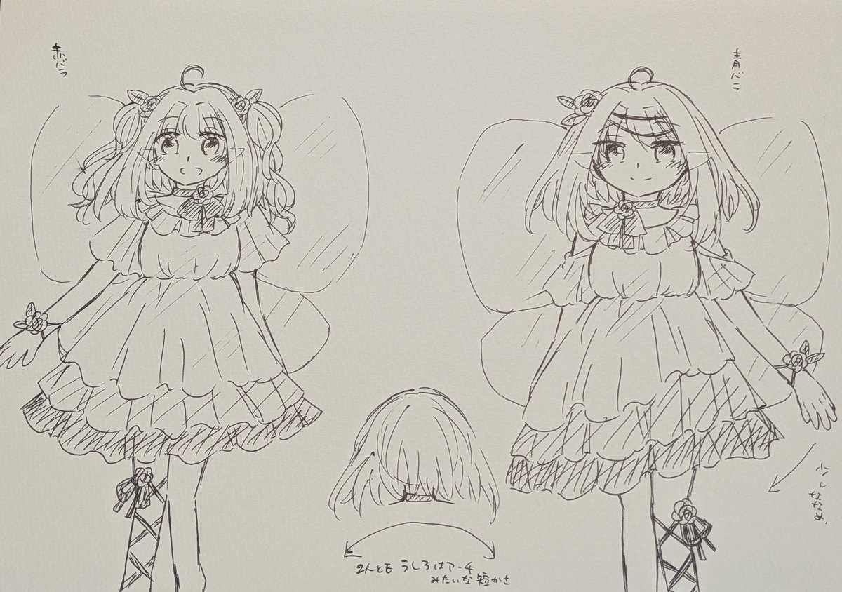 ほしよる tweet media