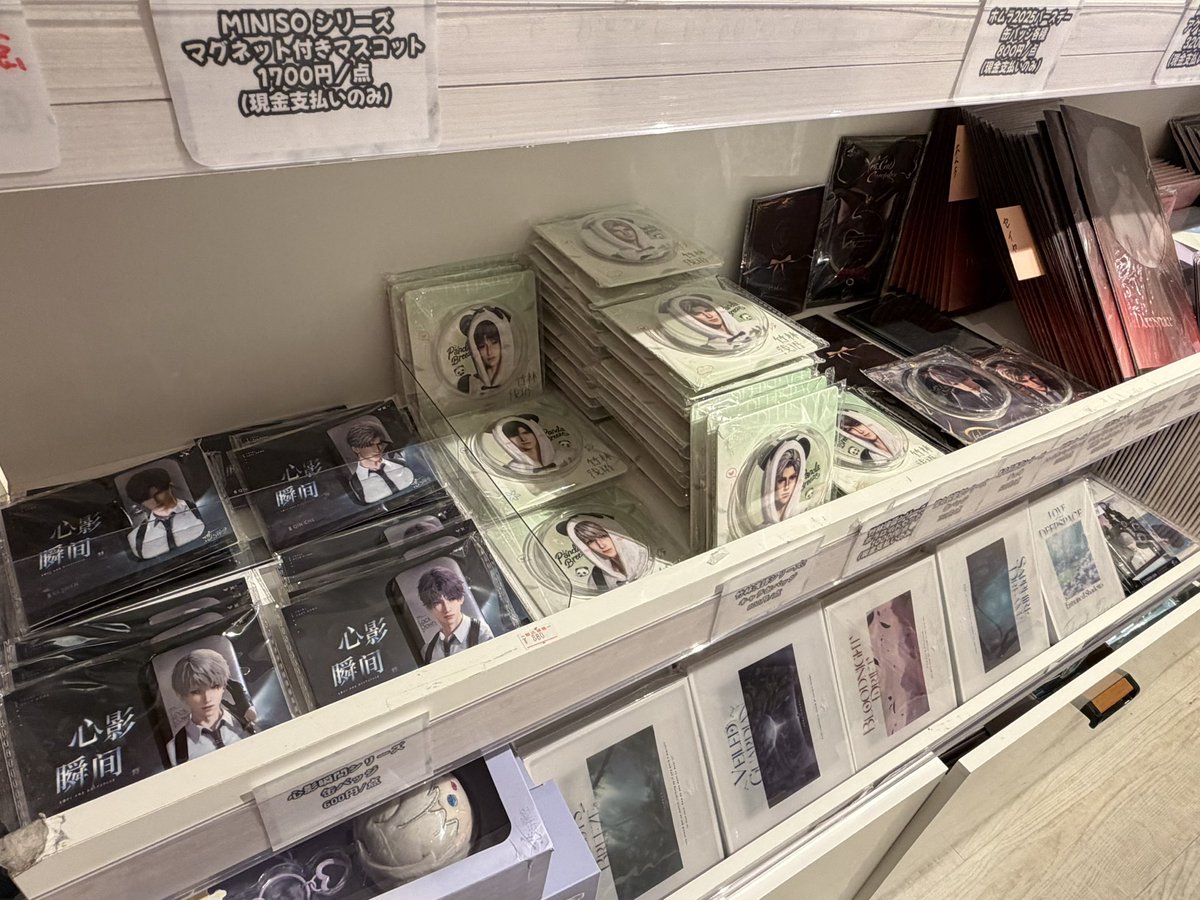 ポップニャン_池袋店 tweet media