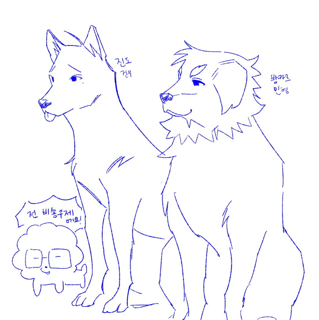 완범⁹⁸ tweet media