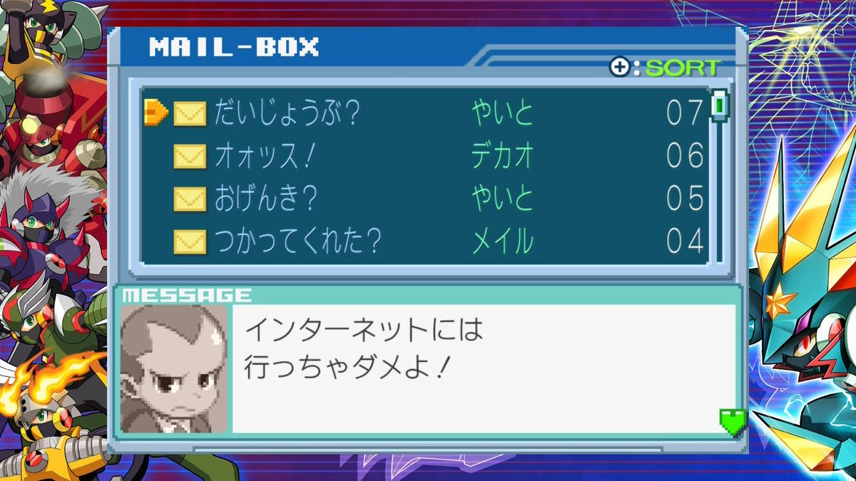 紅茶1号 tweet media