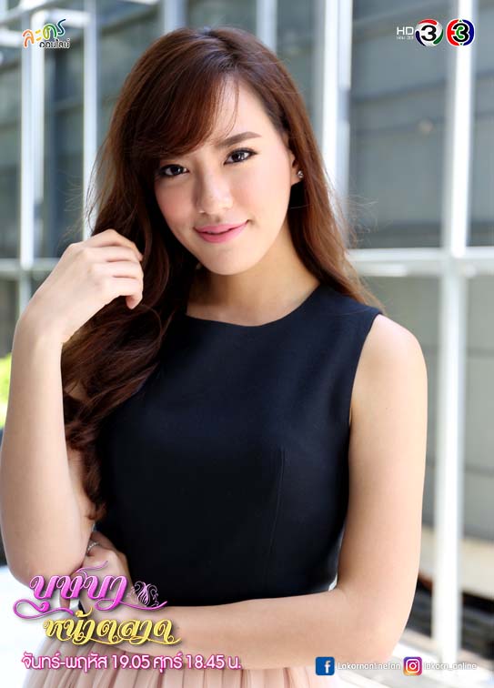 Juth Vadhanapanich 🇹🇭 tweet media