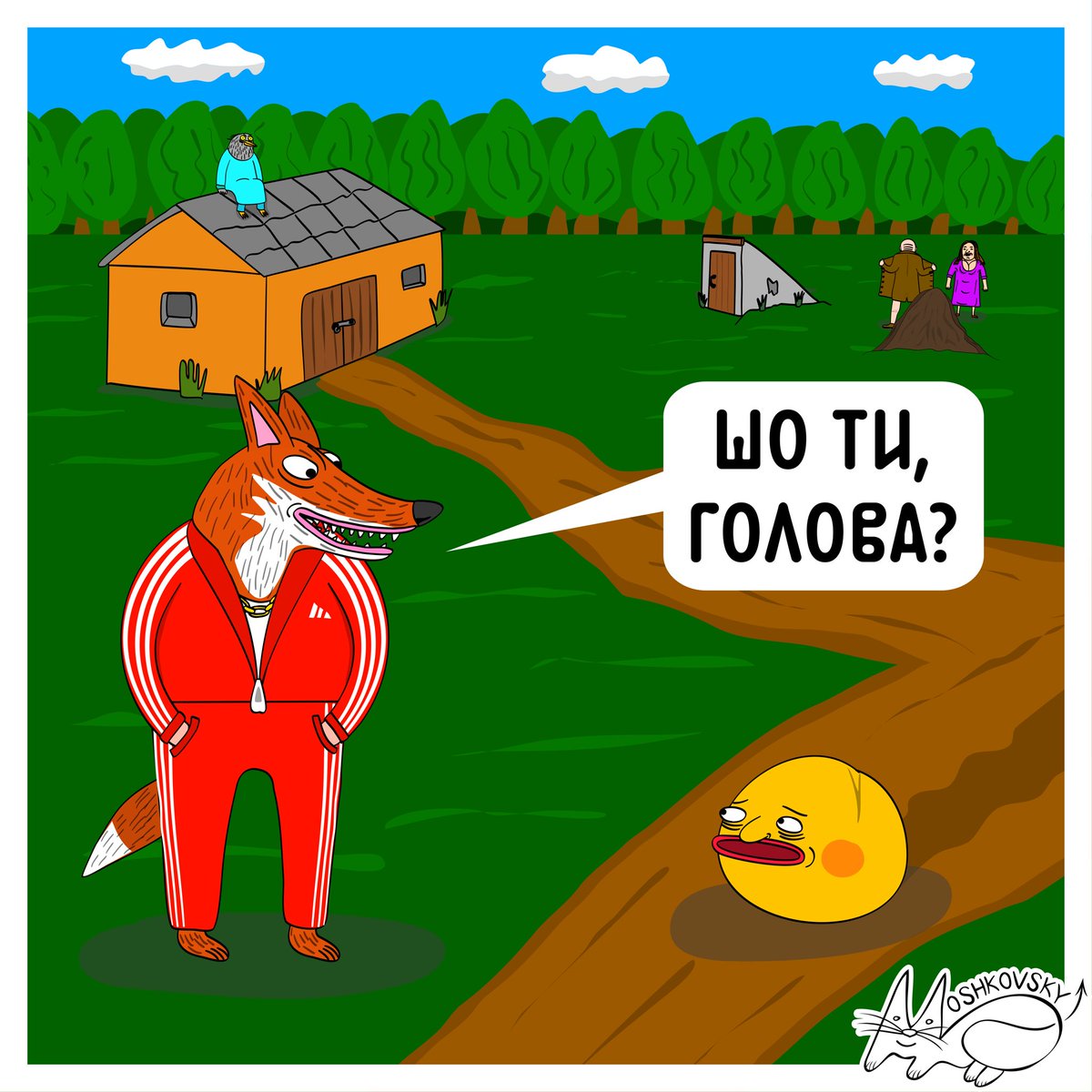 Moshkovsky_art tweet media