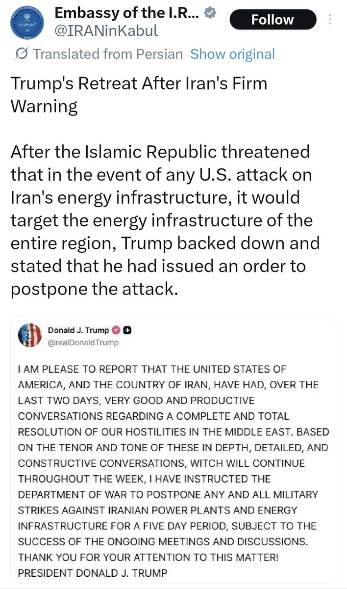 Damian Pachter tweet media