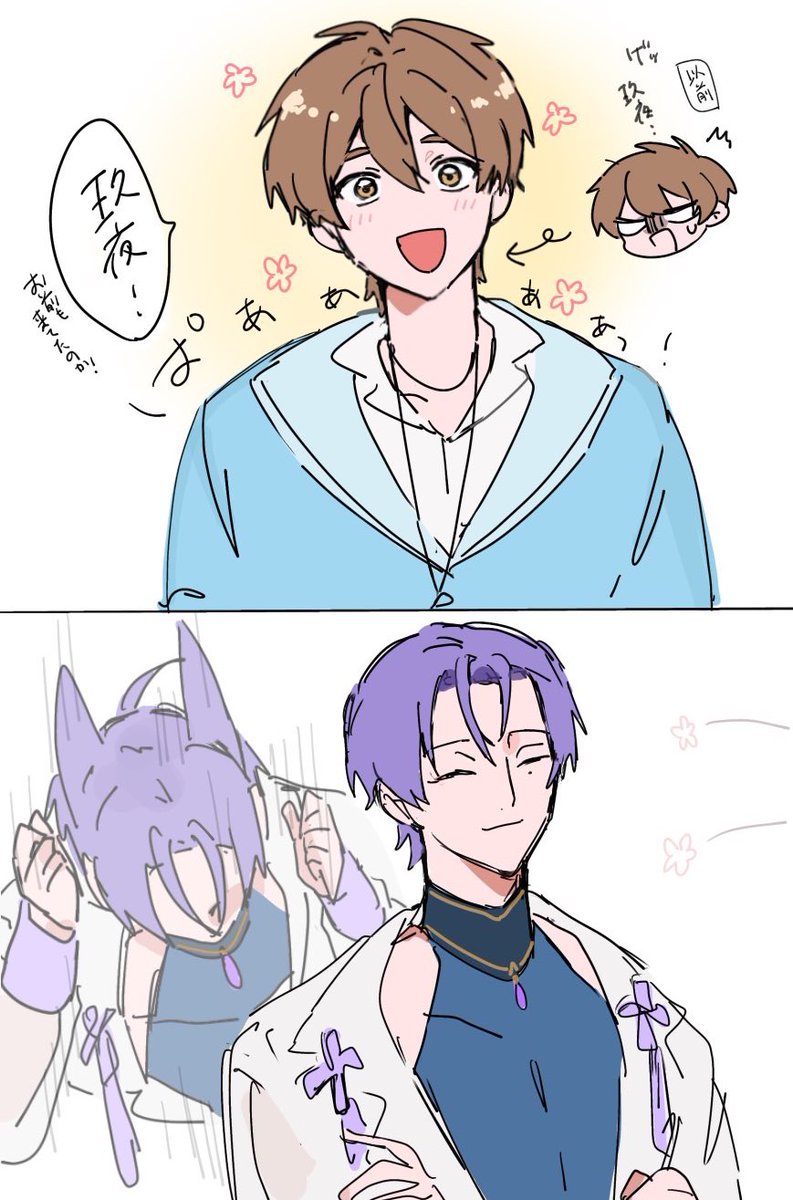 れれれ tweet media