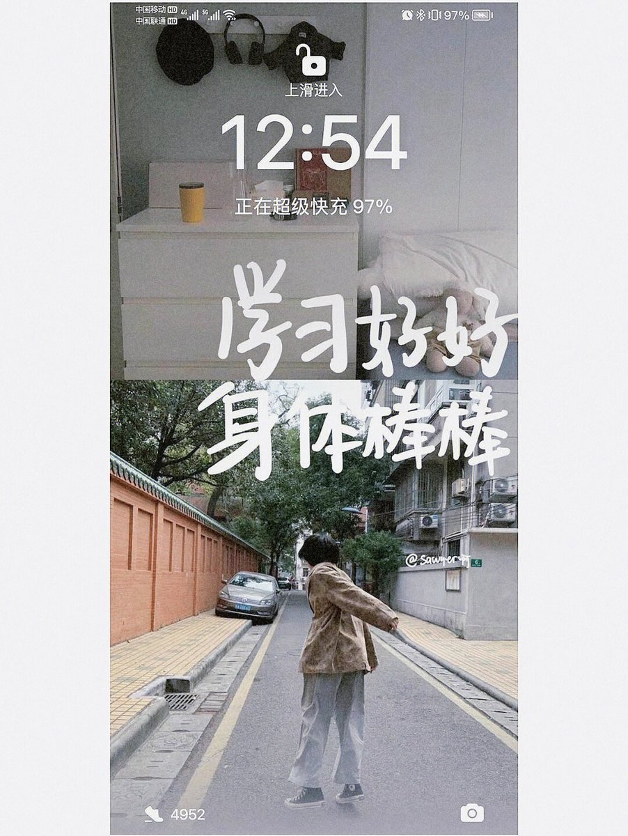 dave weber tweet media