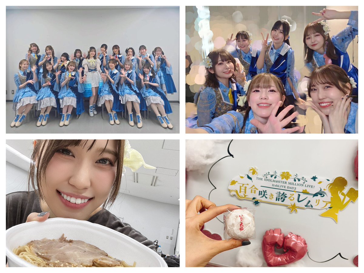 香里有佐 tweet media