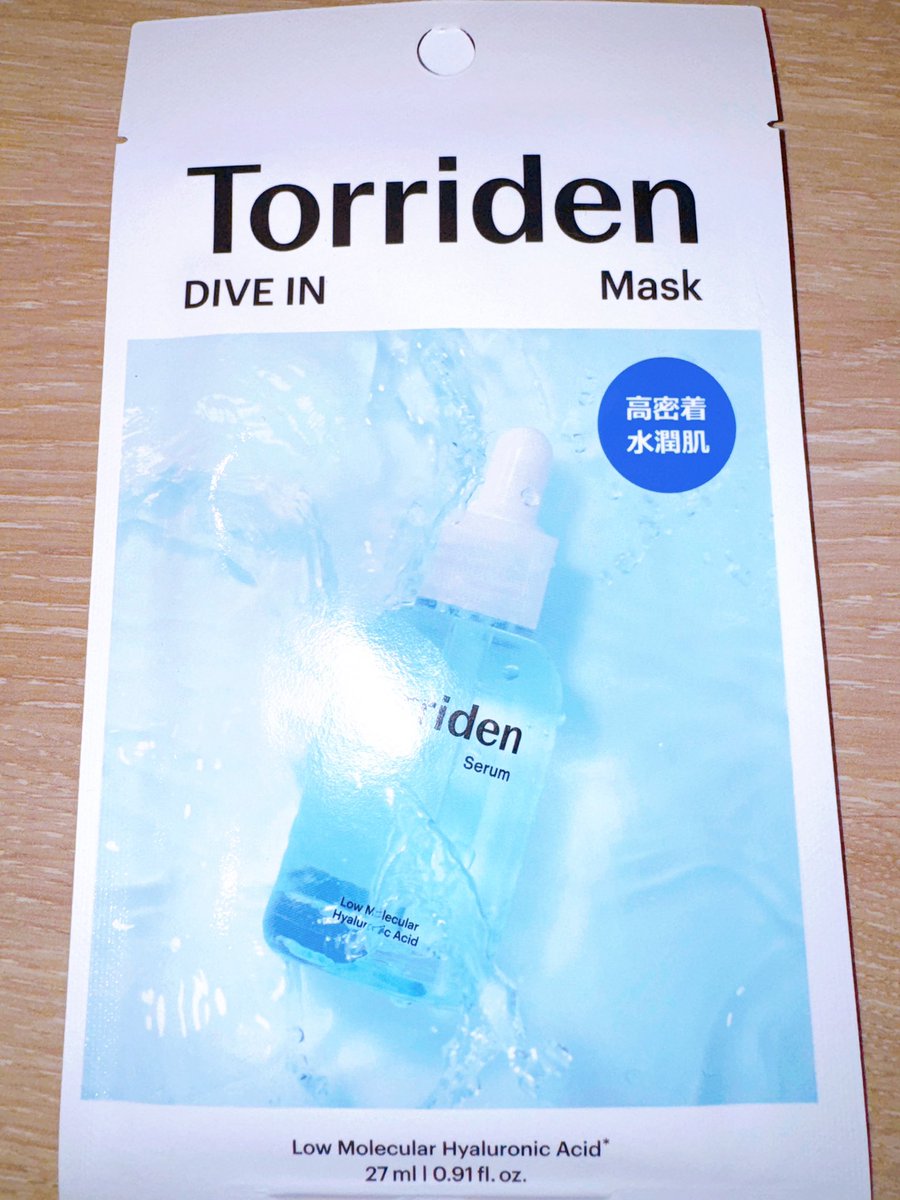 微肌さん tweet media