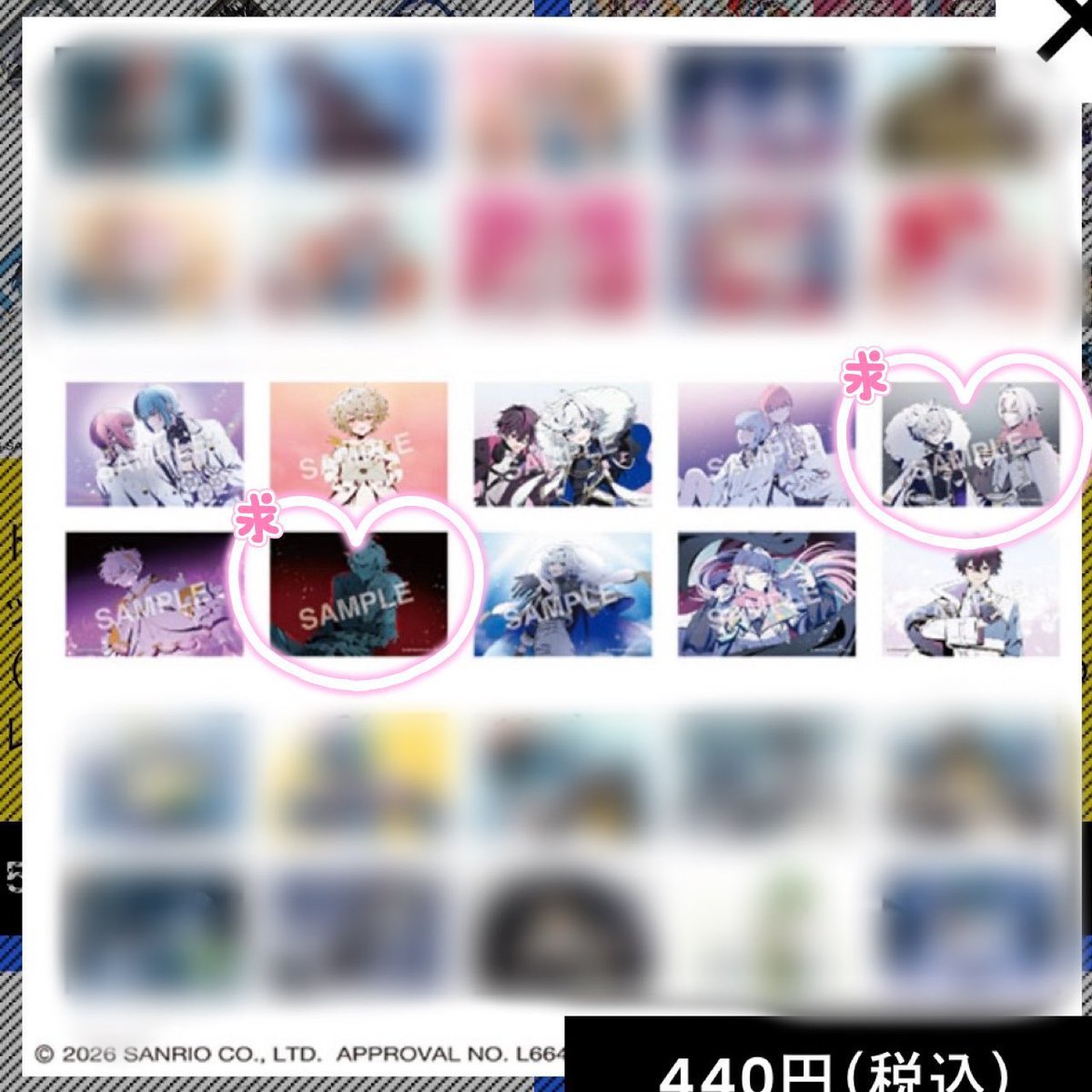 ぬる tweet media