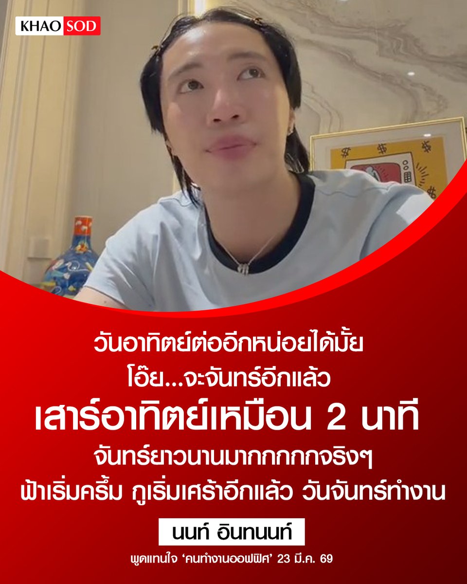 Tarot to youuuu tweet media