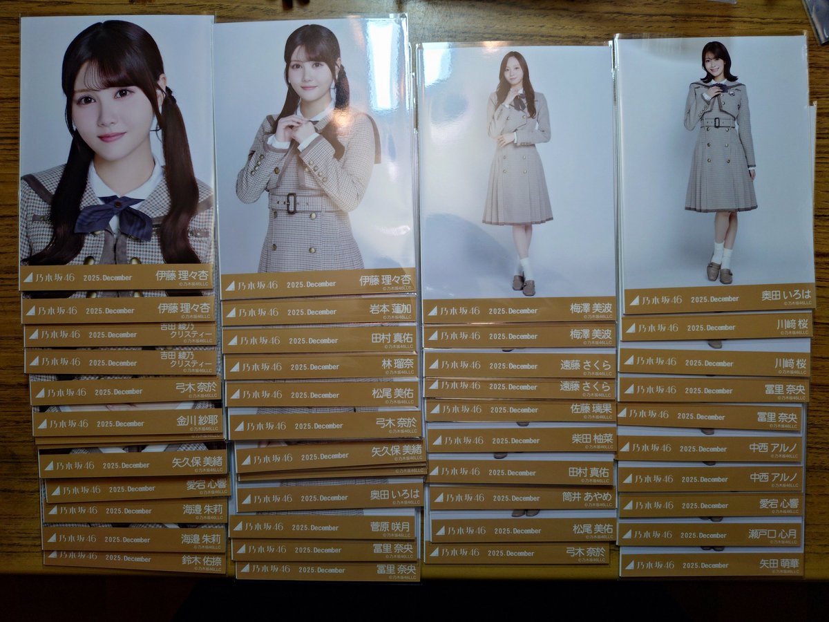 アーバンシー◢乃木坂トレ専◢ tweet media