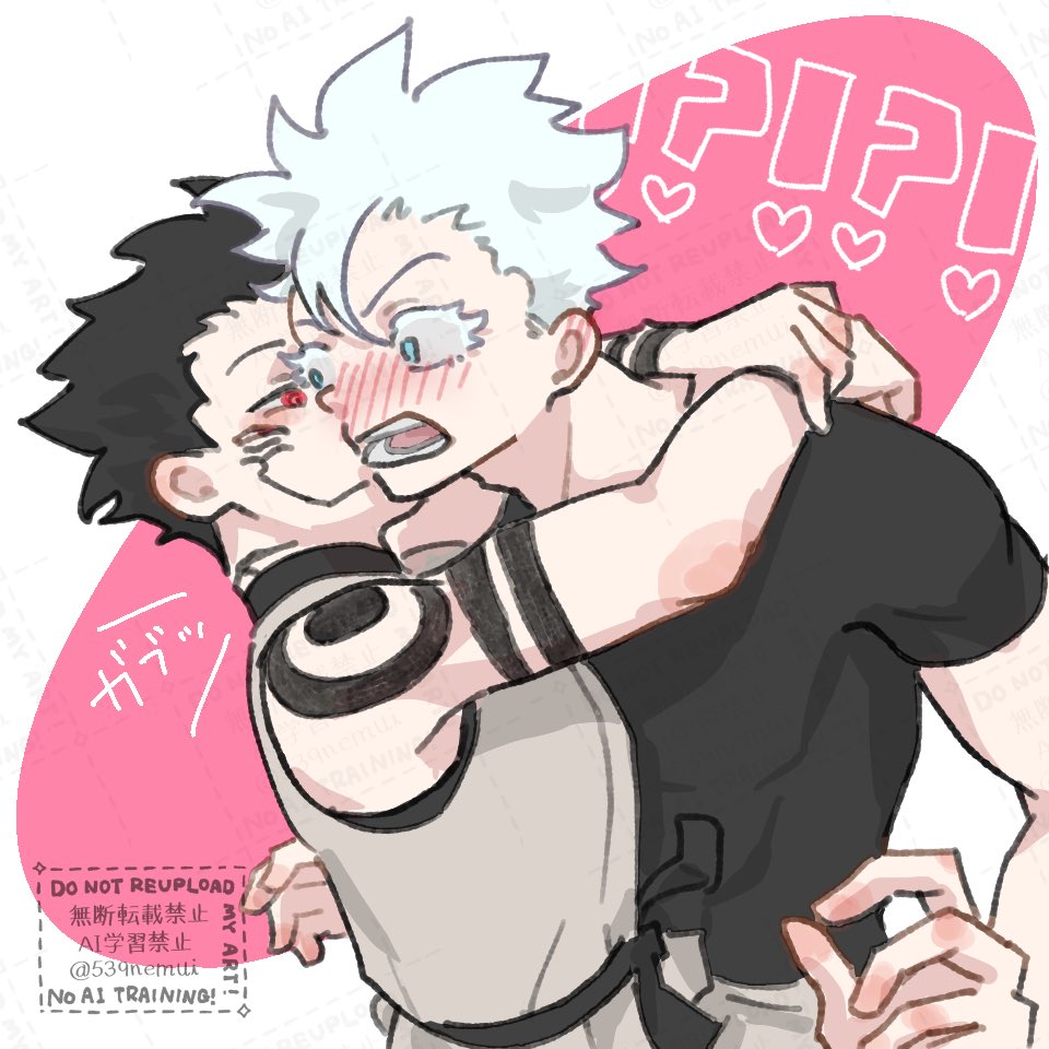 五宿
もちろん血が出る