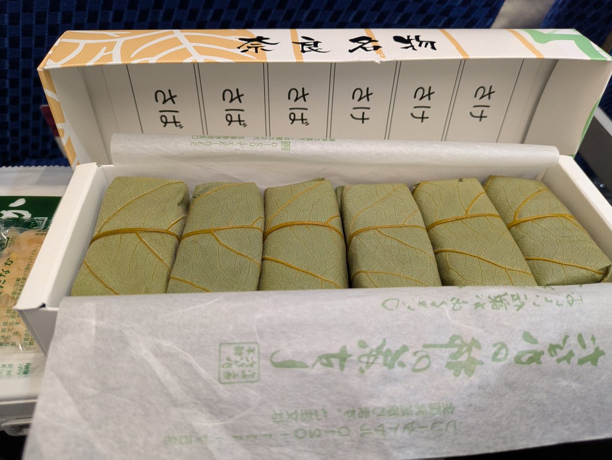 おんたま tweet media