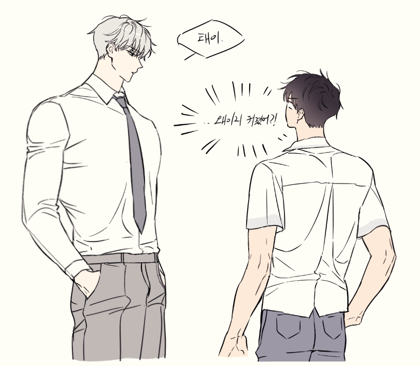 갈아만든 배 tweet media