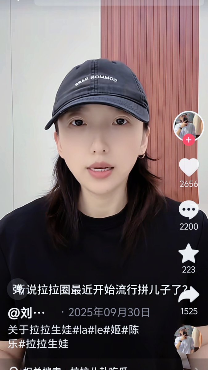 你看,又急 tweet media