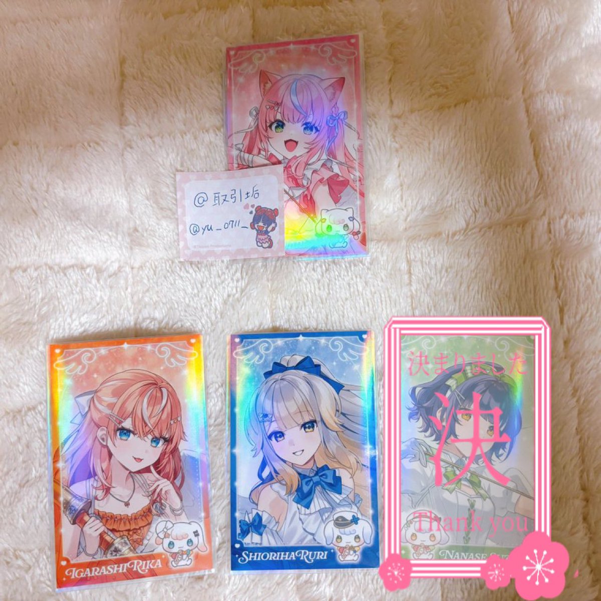 @取引垢 tweet media