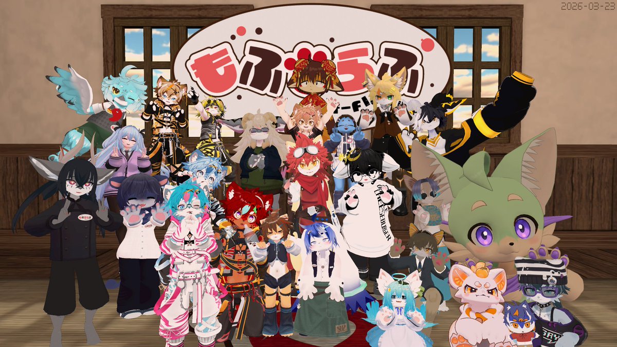 ケモショタ喫茶もふらふ tweet media