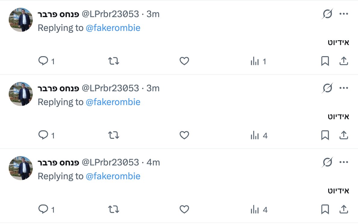 קרמל׳ה חרומבי tweet media