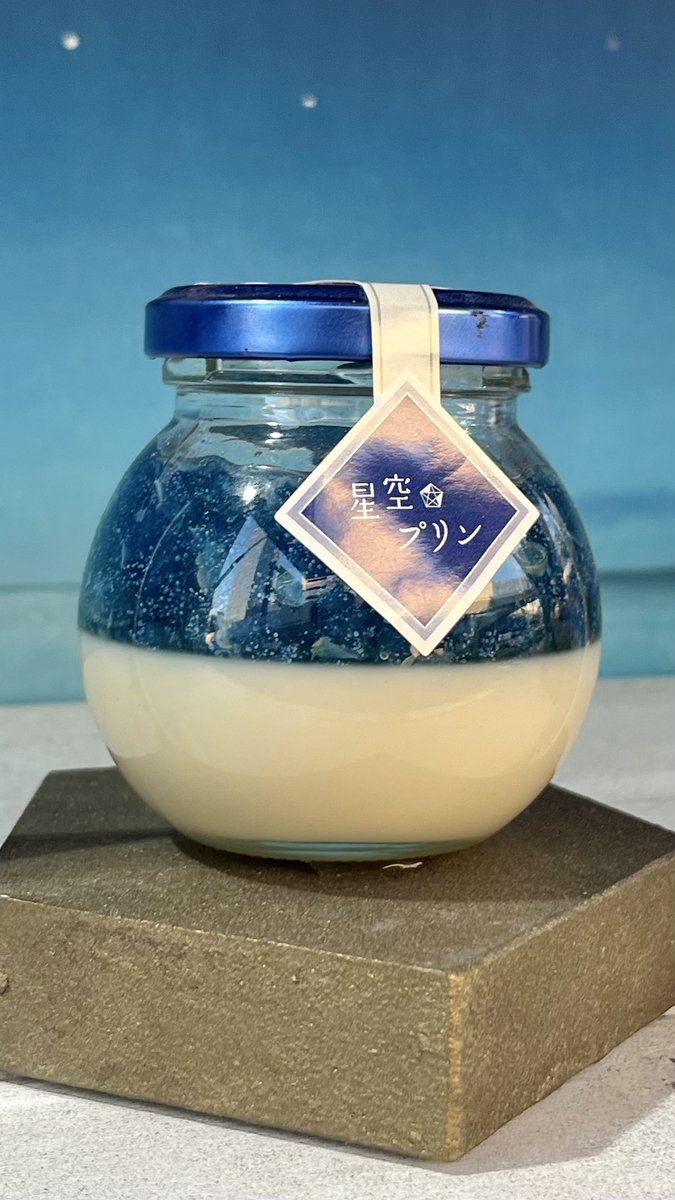 おいでよ名古屋@おいなご tweet media