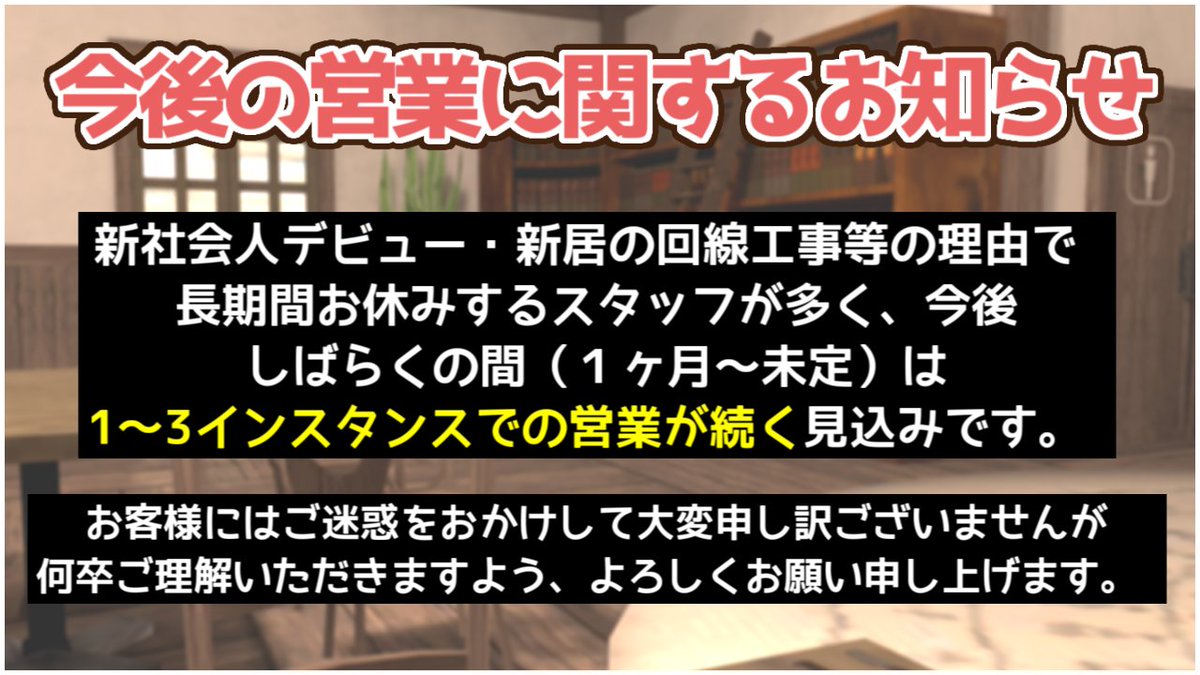 ケモショタ喫茶もふらふ tweet media