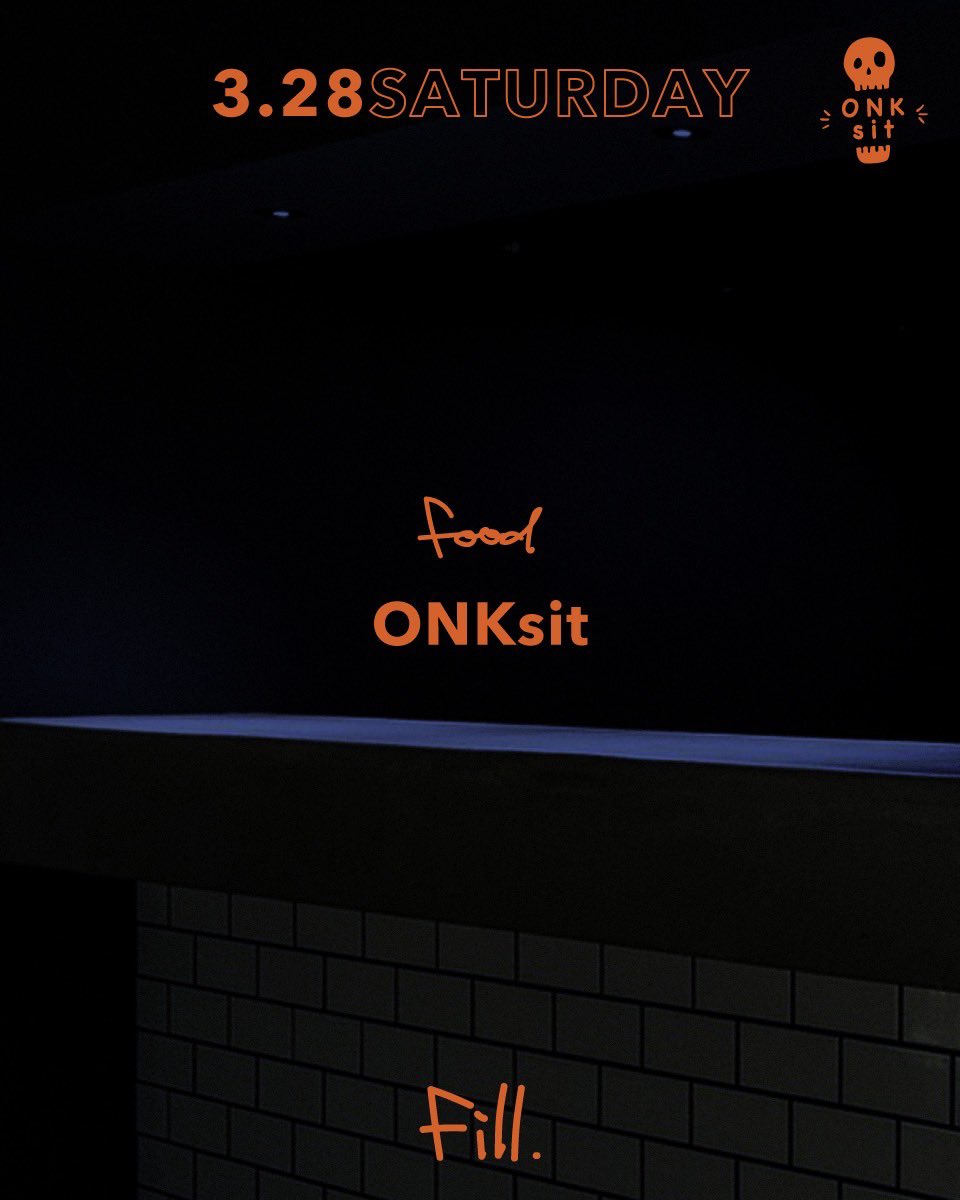 DJ SGURU tweet media