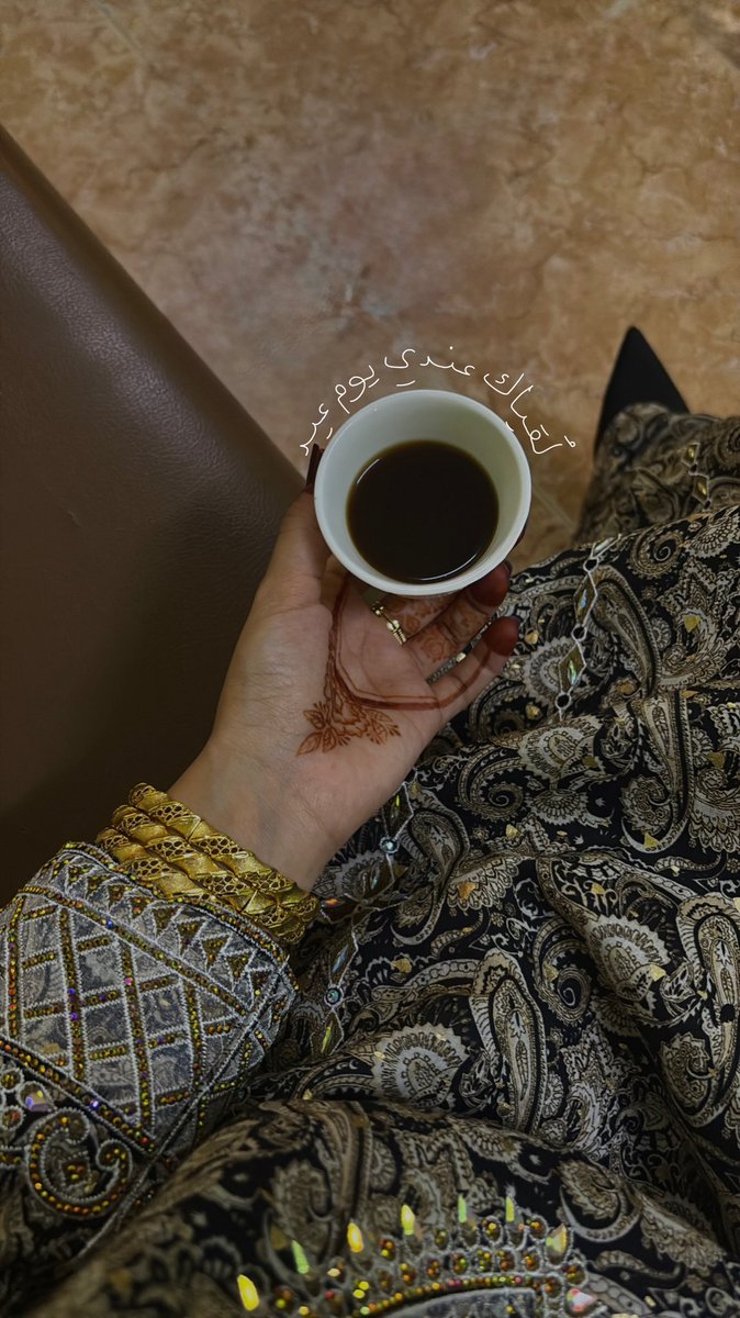 اليَمامة ₊˚⊹ tweet media