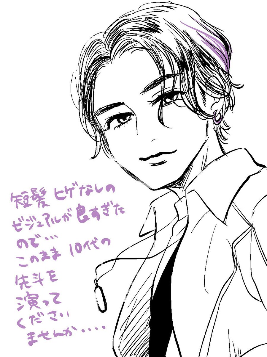 りしき🏁 tweet media