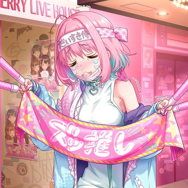 Re:ON💊🧸🍎🦈🍤 tweet media