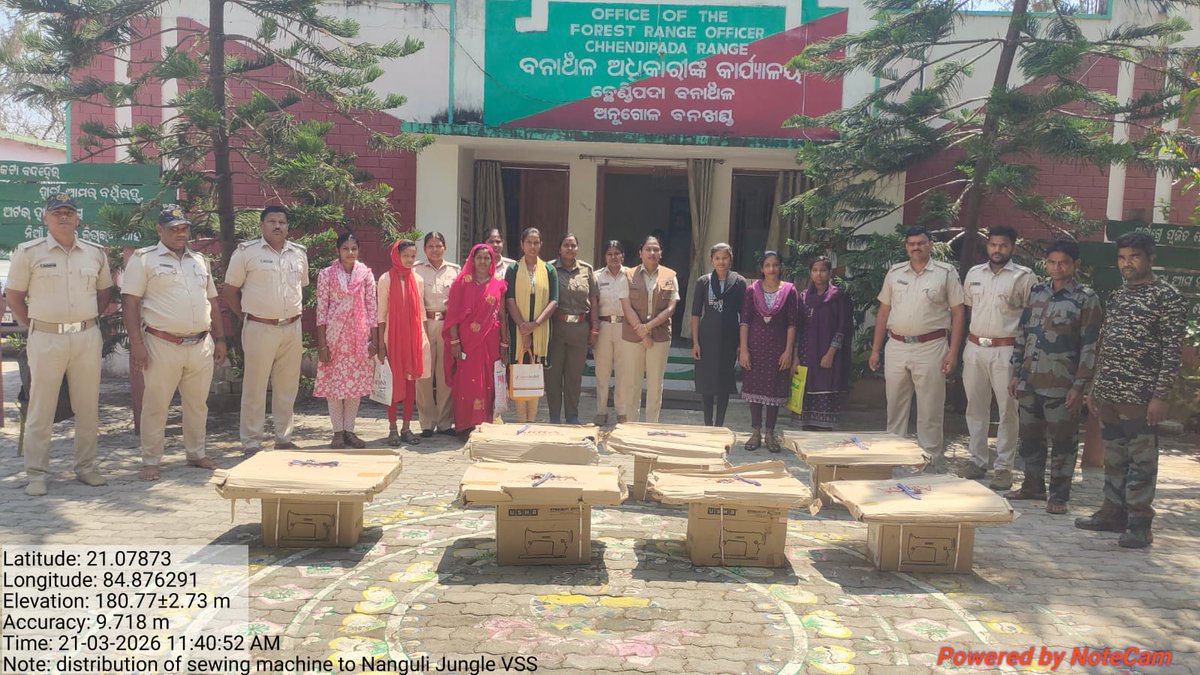 DFO Angul tweet media