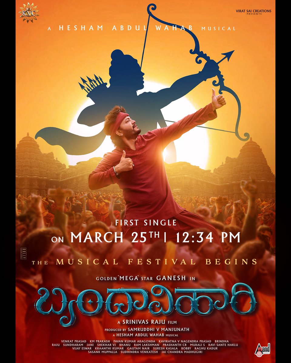 Where there is Rama, there is Dharma. Where there is Sita, there is divinity.
Jai Shri Ram✨An enchanting musical journey by <a href="/HeshamAWmusic/">Hesham Abdul Wahab</a> begins… 🎶
first single from Brindavihari on 25th March 12:34pm <a href="/aanandaaudio/">aanandaaudio</a> 
<a href="/Official_Ganesh/">Ganesh</a> #Srinivasraju #Vijayeshwar #Brindavihari