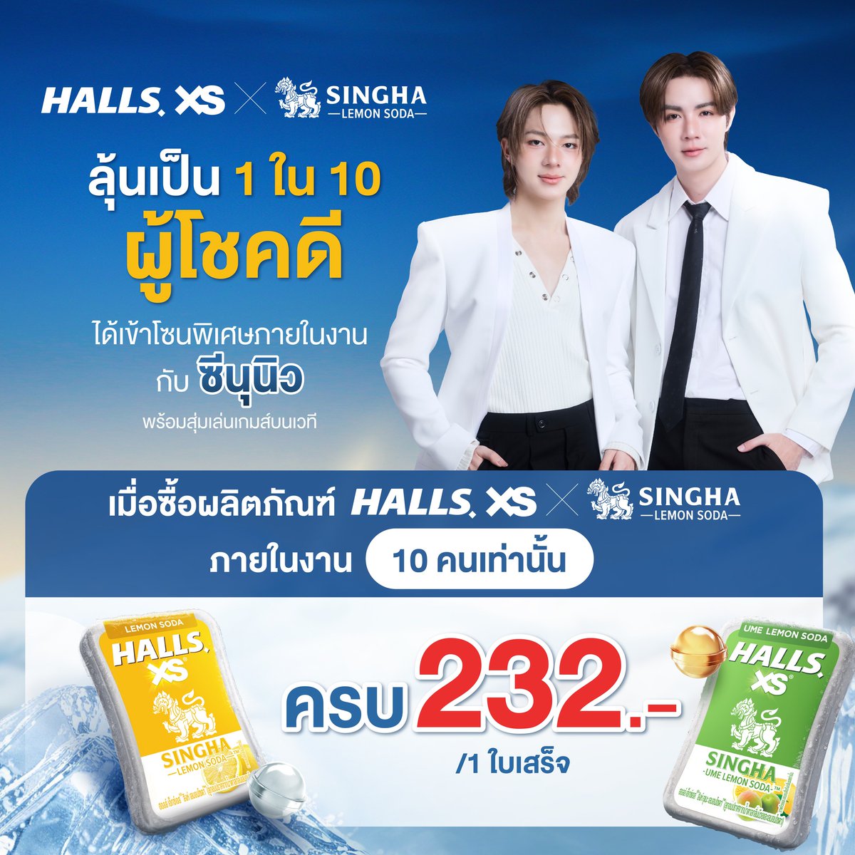 𝐙𝐞𝐞𝐍𝐮𝐍𝐞𝐰 𝐎𝐟𝐟𝐢𝐜𝐢𝐚𝐥 𝐅𝐚𝐧𝐜𝐥𝐮𝐛 tweet media