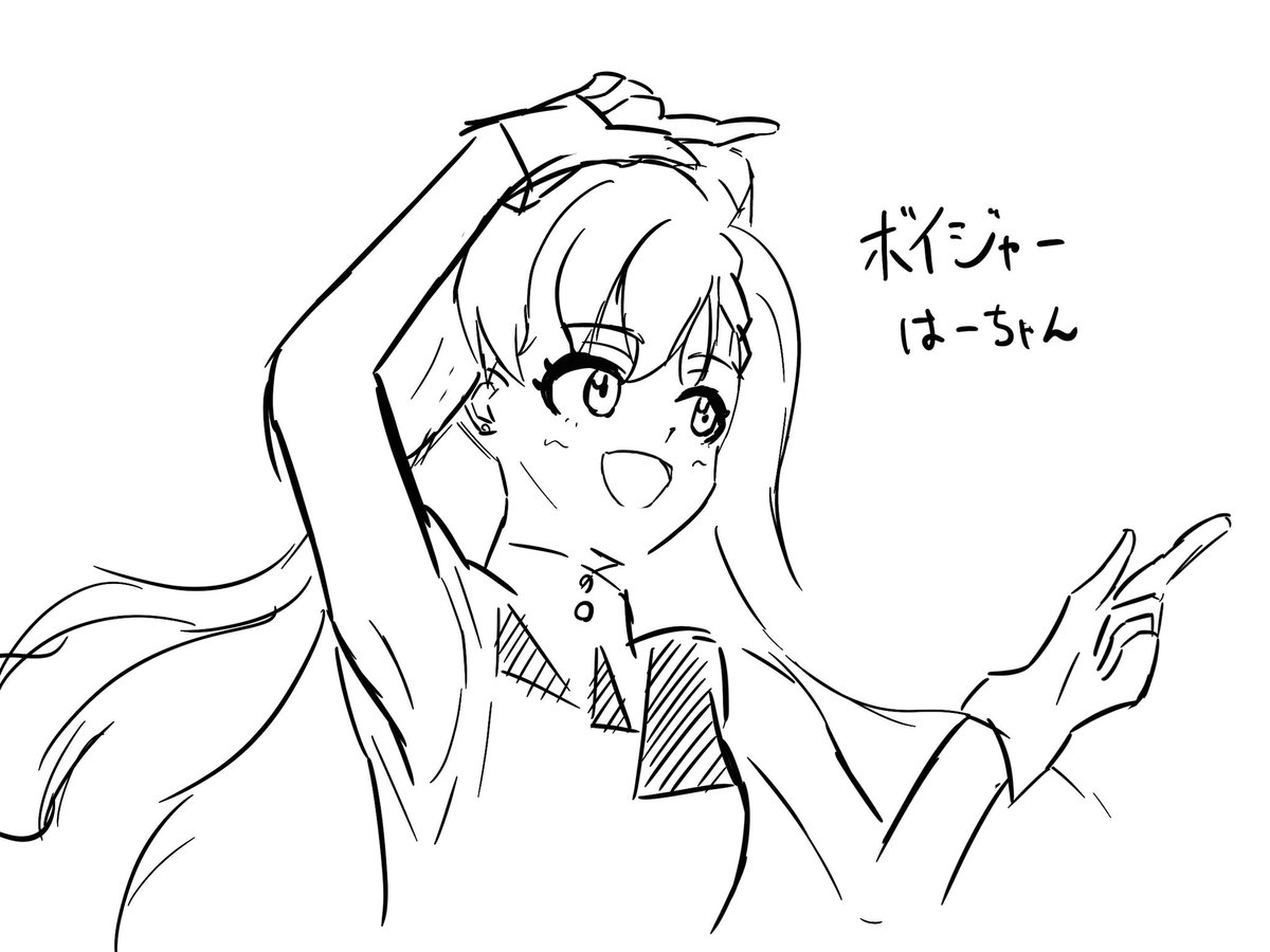 ながゐ tweet media