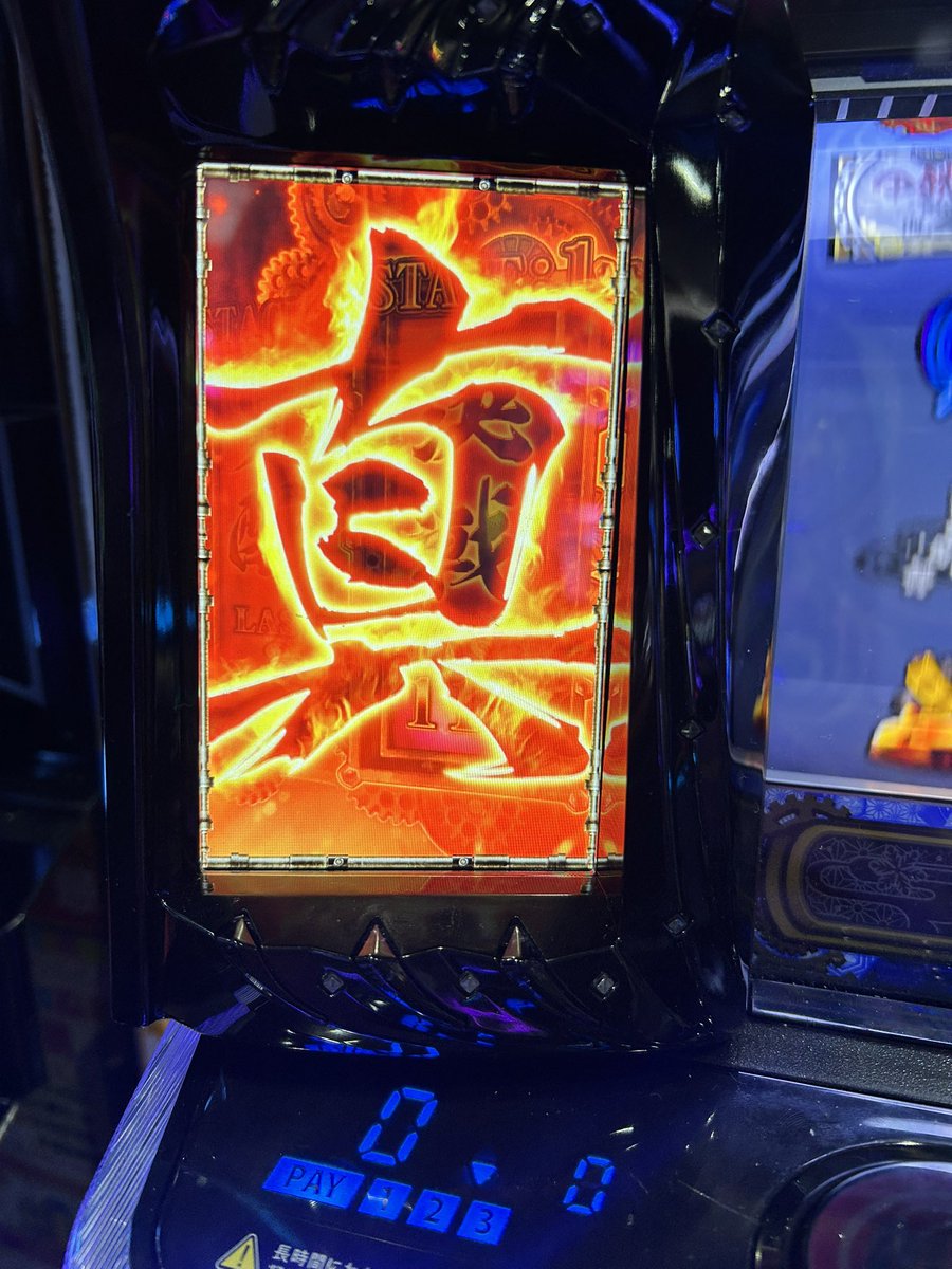 武井多分壮 tweet media