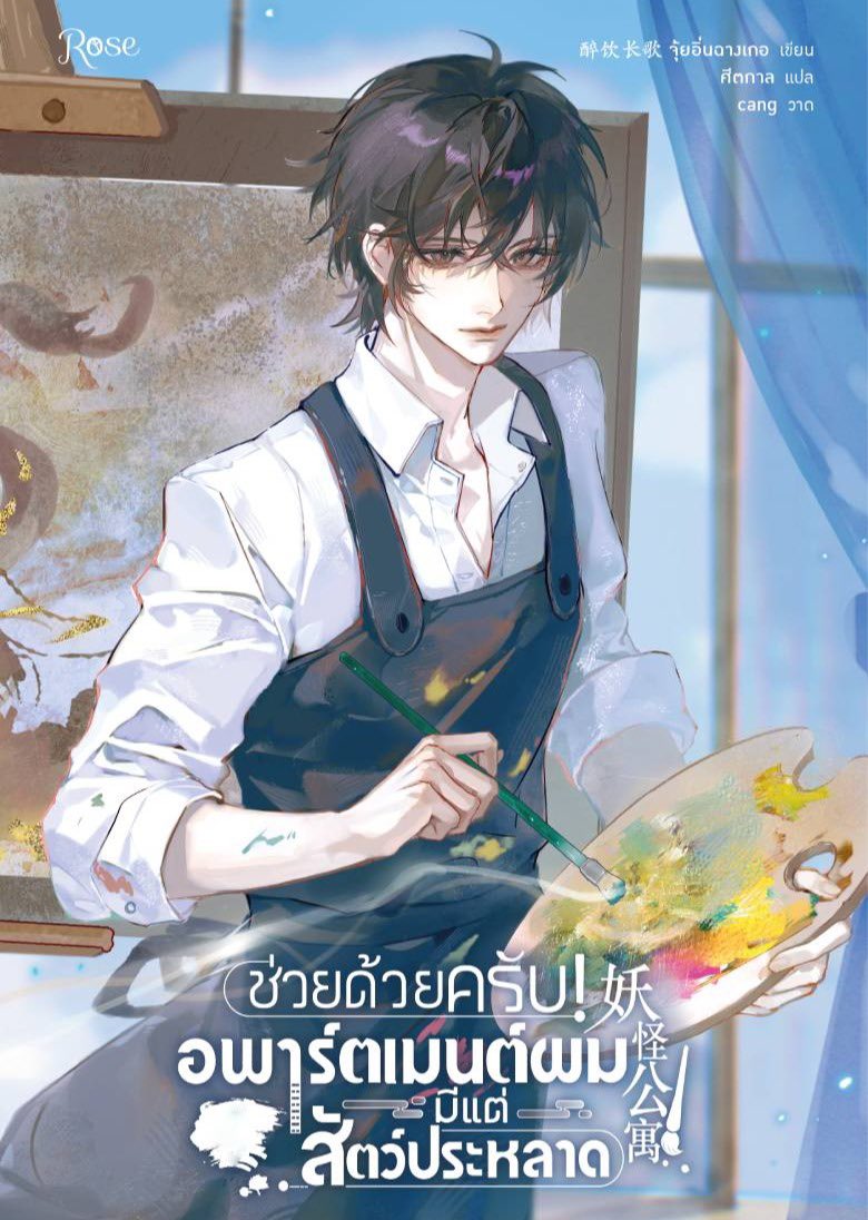 𝓚𝓝 • ʟɪʙʀᴀʀʏ εїз tweet media