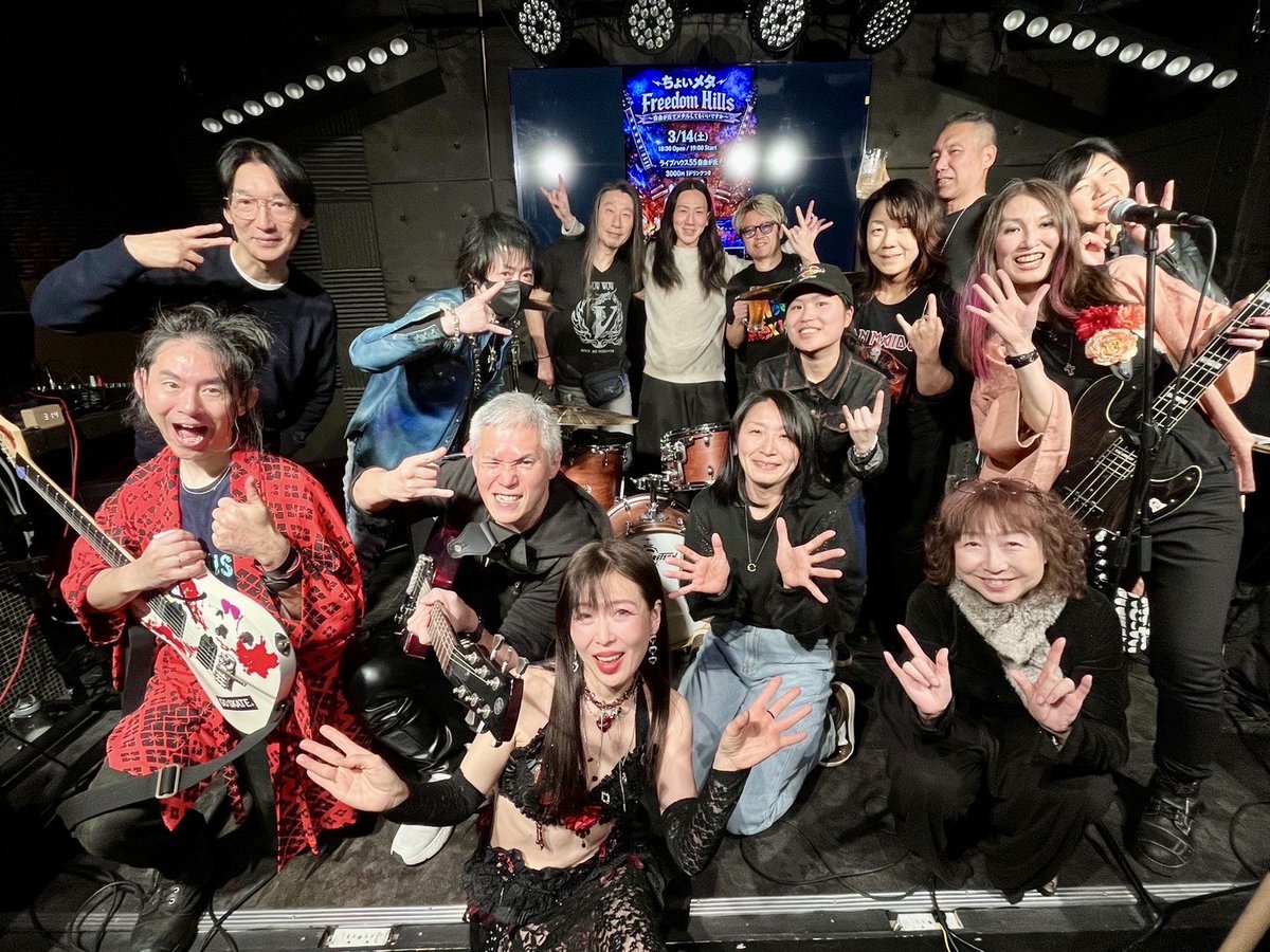 Imari Tones tweet media